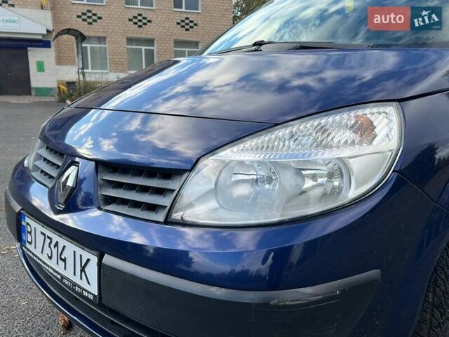 Синій Рено Меган, об'ємом двигуна 1.6 л та пробігом 219 тис. км за 3999 $, фото 19 на Automoto.ua