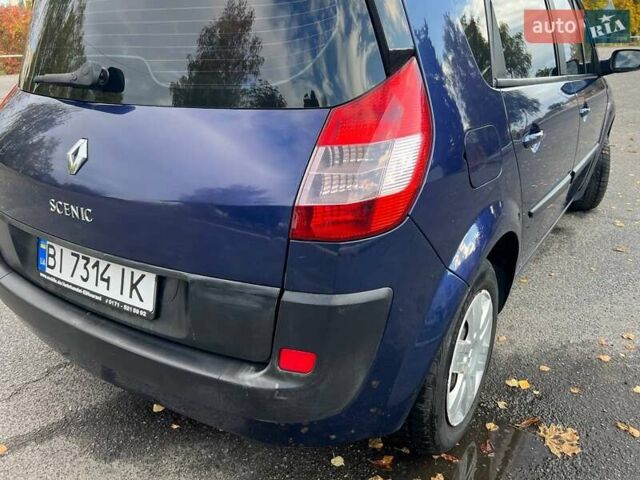 Синій Рено Меган, об'ємом двигуна 1.6 л та пробігом 219 тис. км за 3999 $, фото 29 на Automoto.ua