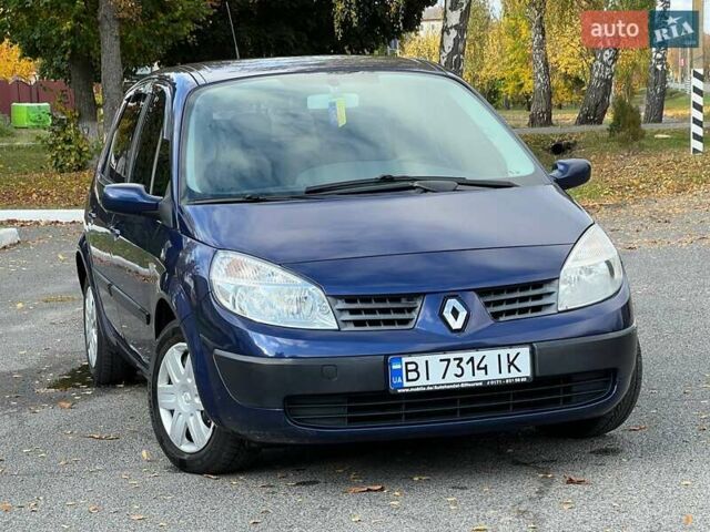 Синій Рено Меган, об'ємом двигуна 1.6 л та пробігом 219 тис. км за 3999 $, фото 1 на Automoto.ua