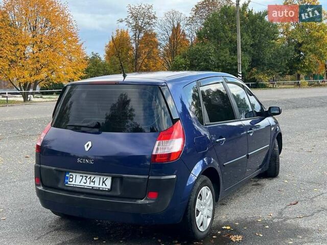 Синій Рено Меган, об'ємом двигуна 1.6 л та пробігом 219 тис. км за 3999 $, фото 13 на Automoto.ua