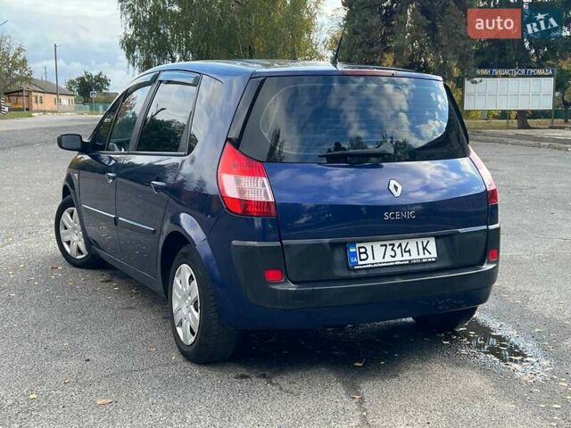 Синій Рено Меган, об'ємом двигуна 1.6 л та пробігом 219 тис. км за 3999 $, фото 15 на Automoto.ua