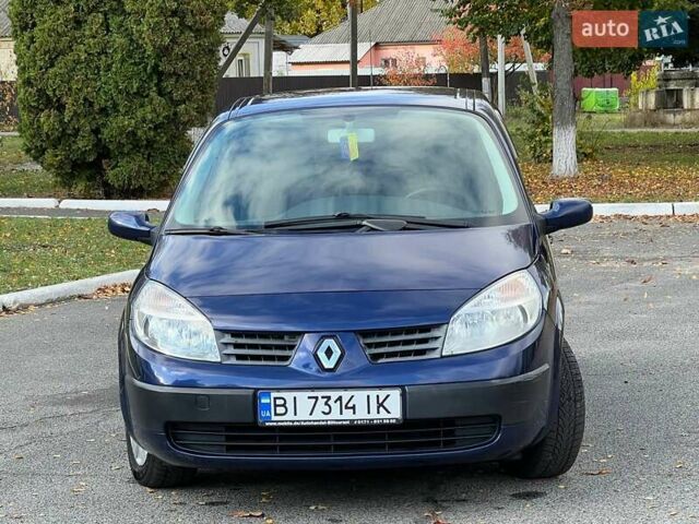 Синій Рено Меган, об'ємом двигуна 1.6 л та пробігом 219 тис. км за 3999 $, фото 6 на Automoto.ua