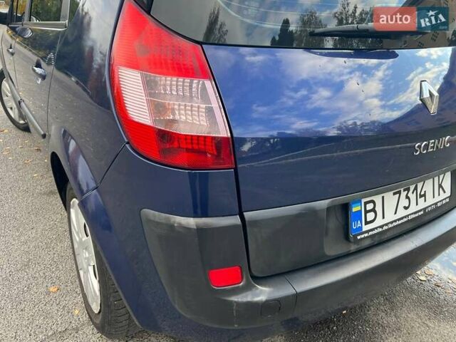 Синій Рено Меган, об'ємом двигуна 1.6 л та пробігом 219 тис. км за 3999 $, фото 22 на Automoto.ua