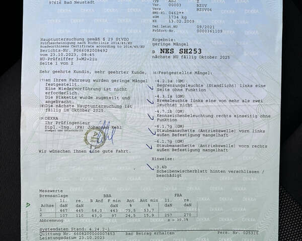 Синій Рено Меган, об'ємом двигуна 1.6 л та пробігом 177 тис. км за 6550 $, фото 17 на Automoto.ua