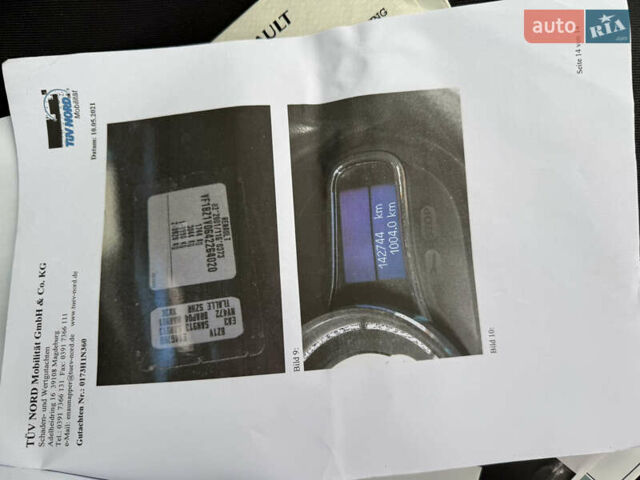 Синий Рено Меган, объемом двигателя 0 л и пробегом 200 тыс. км за 6600 $, фото 85 на Automoto.ua