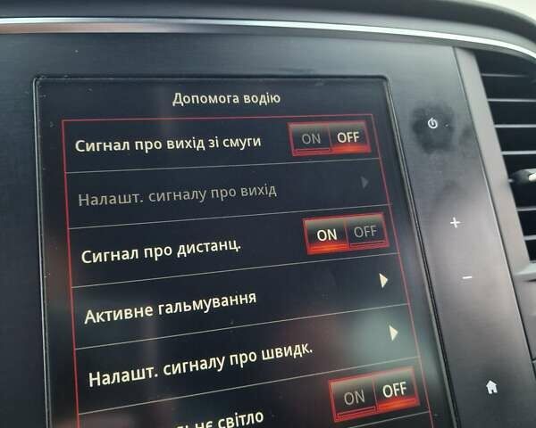 Синий Рено Меган, объемом двигателя 1.46 л и пробегом 214 тыс. км за 12800 $, фото 19 на Automoto.ua