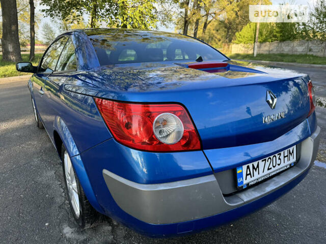 Синий Рено Меган, объемом двигателя 1.6 л и пробегом 185 тыс. км за 4850 $, фото 11 на Automoto.ua