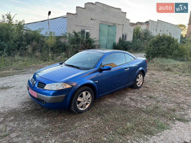 Синий Рено Меган, объемом двигателя 1.6 л и пробегом 189 тыс. км за 5200 $, фото 1 на Automoto.ua