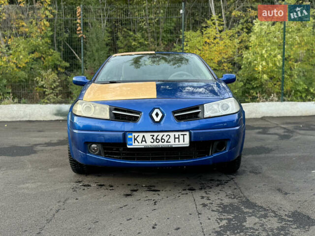 Синий Рено Меган, объемом двигателя 2 л и пробегом 188 тыс. км за 3700 $, фото 1 на Automoto.ua