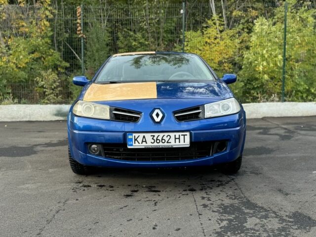 Синий Рено Меган, объемом двигателя 2 л и пробегом 189 тыс. км за 3700 $, фото 1 на Automoto.ua