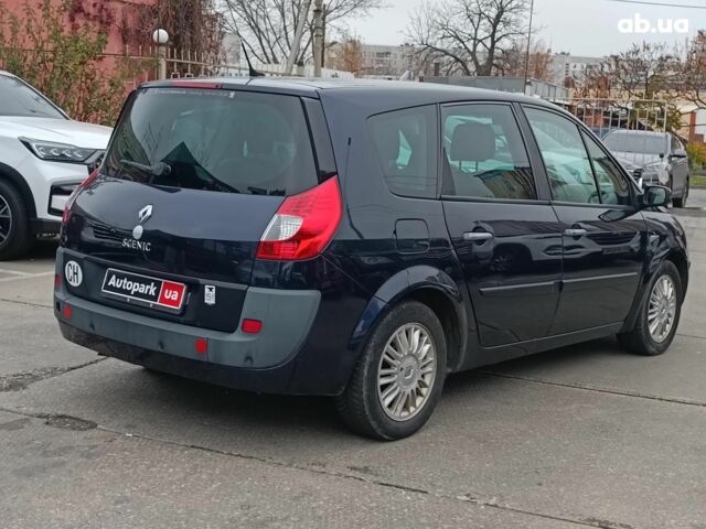 Синій Рено Меган, об'ємом двигуна 2 л та пробігом 328 тис. км за 6190 $, фото 6 на Automoto.ua