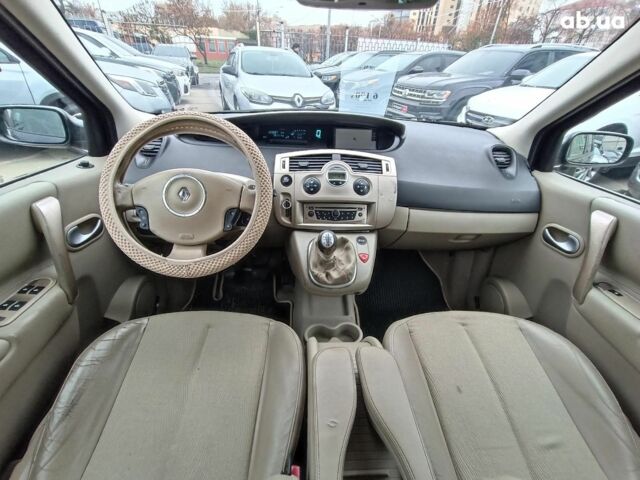 Синій Рено Меган, об'ємом двигуна 2 л та пробігом 328 тис. км за 6190 $, фото 15 на Automoto.ua