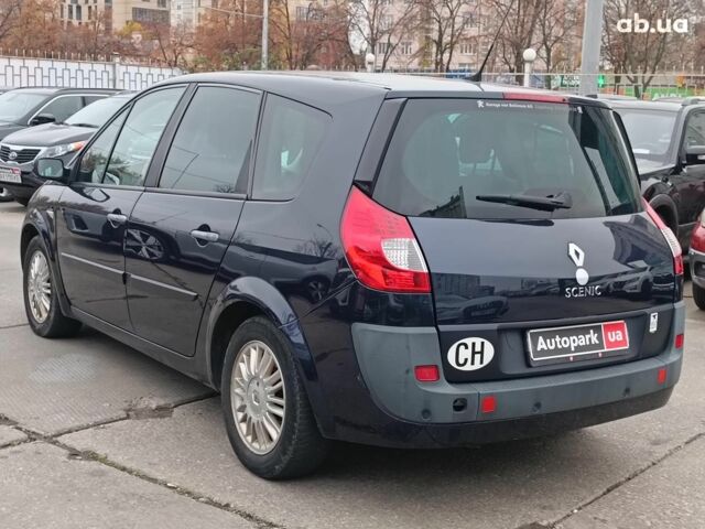 Синій Рено Меган, об'ємом двигуна 2 л та пробігом 328 тис. км за 6190 $, фото 10 на Automoto.ua