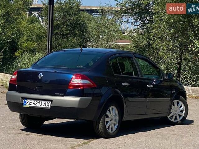 Синій Рено Меган, об'ємом двигуна 2 л та пробігом 156 тис. км за 4800 $, фото 6 на Automoto.ua