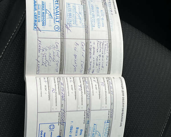 Синий Рено Меган, объемом двигателя 1.46 л и пробегом 136 тыс. км за 17167 $, фото 30 на Automoto.ua