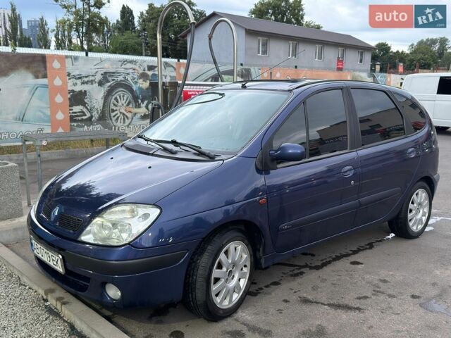 Синий Рено Меган, объемом двигателя 1.6 л и пробегом 283 тыс. км за 3900 $, фото 1 на Automoto.ua