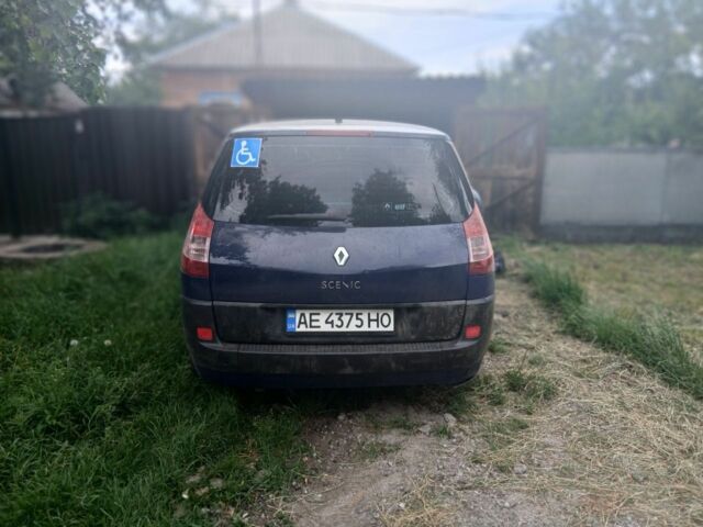 Синий Рено Меган, объемом двигателя 1.5 л и пробегом 2 тыс. км за 3504 $, фото 3 на Automoto.ua
