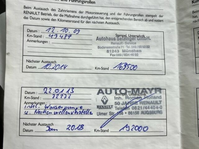 Синій Рено Меган, об'ємом двигуна 1.6 л та пробігом 225 тис. км за 5250 $, фото 15 на Automoto.ua