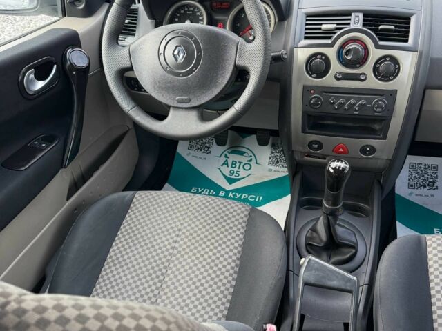 Синий Рено Меган, объемом двигателя 1.4 л и пробегом 198 тыс. км за 5300 $, фото 7 на Automoto.ua