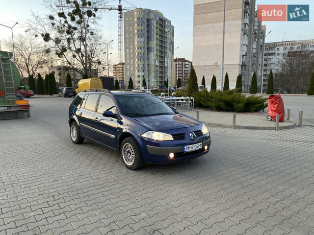 Синий Рено Меган, объемом двигателя 1.87 л и пробегом 376 тыс. км за 4400 $, фото 16 на Automoto.ua