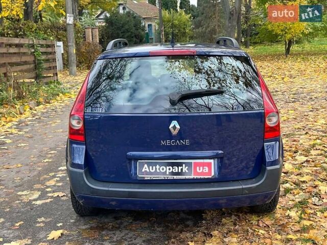 Синій Рено Меган, об'ємом двигуна 1.4 л та пробігом 229 тис. км за 4790 $, фото 6 на Automoto.ua