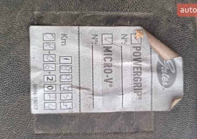 Синий Рено Меган, объемом двигателя 1.6 л и пробегом 205 тыс. км за 3650 $, фото 75 на Automoto.ua