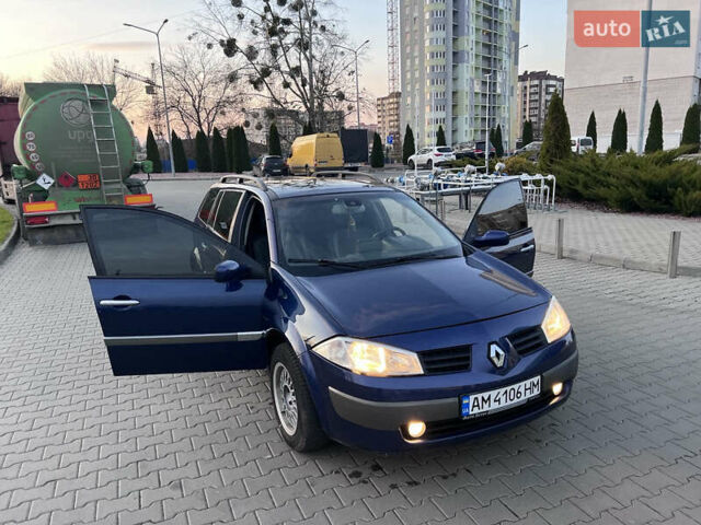 Синий Рено Меган, объемом двигателя 1.87 л и пробегом 376 тыс. км за 4400 $, фото 38 на Automoto.ua