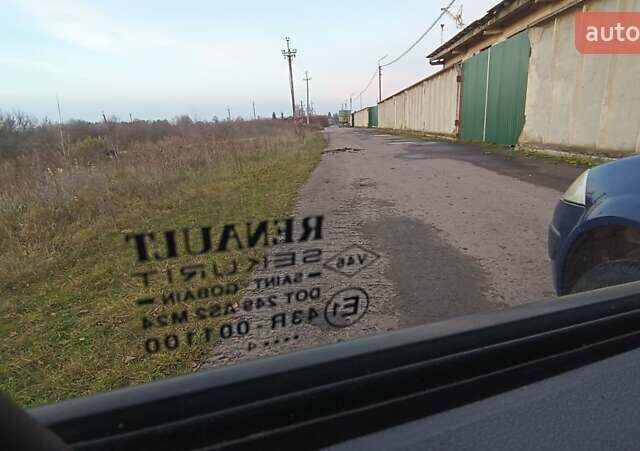 Синий Рено Меган, объемом двигателя 1.6 л и пробегом 205 тыс. км за 3650 $, фото 57 на Automoto.ua