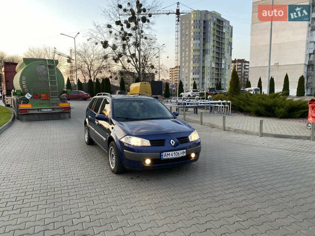 Синий Рено Меган, объемом двигателя 1.87 л и пробегом 376 тыс. км за 4400 $, фото 17 на Automoto.ua