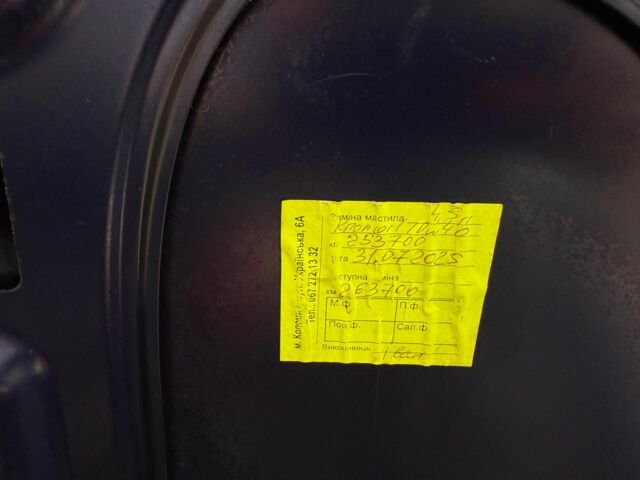 Синий Рено Меган, объемом двигателя 1.5 л и пробегом 253 тыс. км за 3500 $, фото 20 на Automoto.ua