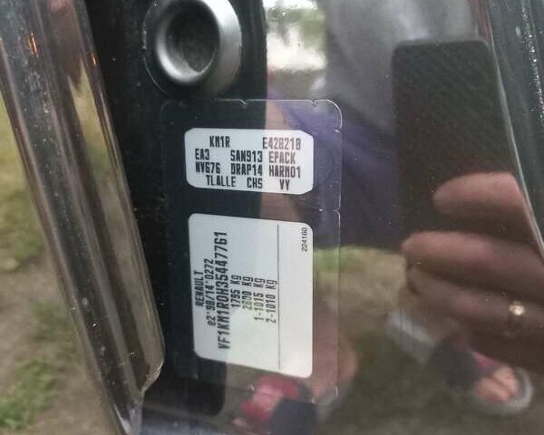 Синий Рено Меган, объемом двигателя 1.6 л и пробегом 213 тыс. км за 5700 $, фото 2 на Automoto.ua