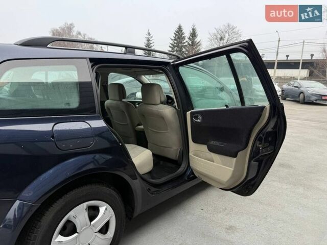 Синий Рено Меган, объемом двигателя 1.6 л и пробегом 300 тыс. км за 3950 $, фото 25 на Automoto.ua