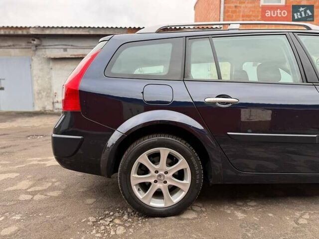 Синий Рено Меган, объемом двигателя 1.6 л и пробегом 151 тыс. км за 5900 $, фото 19 на Automoto.ua