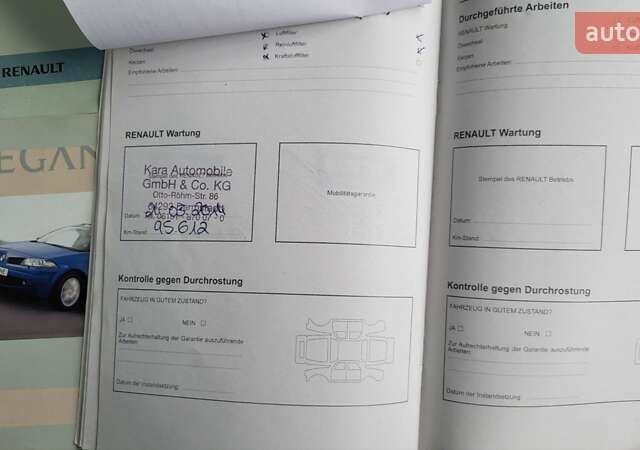 Синій Рено Меган, об'ємом двигуна 1.6 л та пробігом 249 тис. км за 5550 $, фото 38 на Automoto.ua