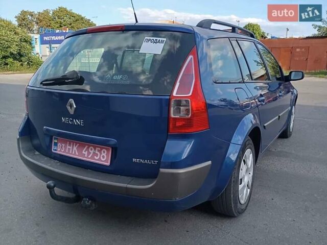 Рено Меган 2006 у Сумах на Automoto.ua Синій Рено Меган, об'ємом двигуна 1.6 л та пробігом 163 тис. км за 5200 $, фото 11 на Automoto.ua