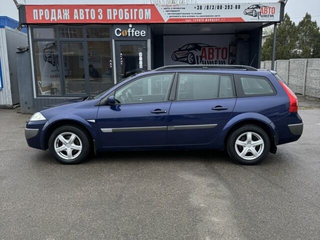 Синій Рено Меган, об'ємом двигуна 1.6 л та пробігом 295 тис. км за 5600 $, фото 7 на Automoto.ua