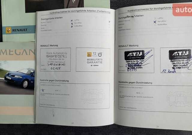 Синій Рено Меган, об'ємом двигуна 1.6 л та пробігом 249 тис. км за 5550 $, фото 37 на Automoto.ua