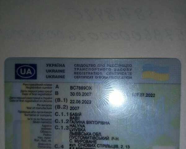 Синий Рено Меган, объемом двигателя 1.5 л и пробегом 170 тыс. км за 4100 $, фото 33 на Automoto.ua