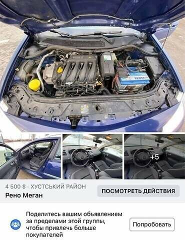 Синий Рено Меган, объемом двигателя 1.4 л и пробегом 215 тыс. км за 4200 $, фото 2 на Automoto.ua