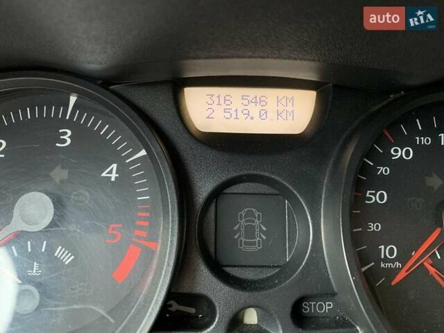 Синий Рено Меган, объемом двигателя 1.46 л и пробегом 316 тыс. км за 5450 $, фото 13 на Automoto.ua