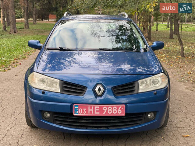 Синий Рено Меган, объемом двигателя 1.6 л и пробегом 261 тыс. км за 4799 $, фото 8 на Automoto.ua