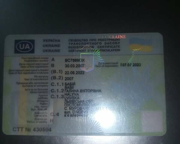 Синій Рено Меган, об'ємом двигуна 1.46 л та пробігом 350 тис. км за 4385 $, фото 20 на Automoto.ua