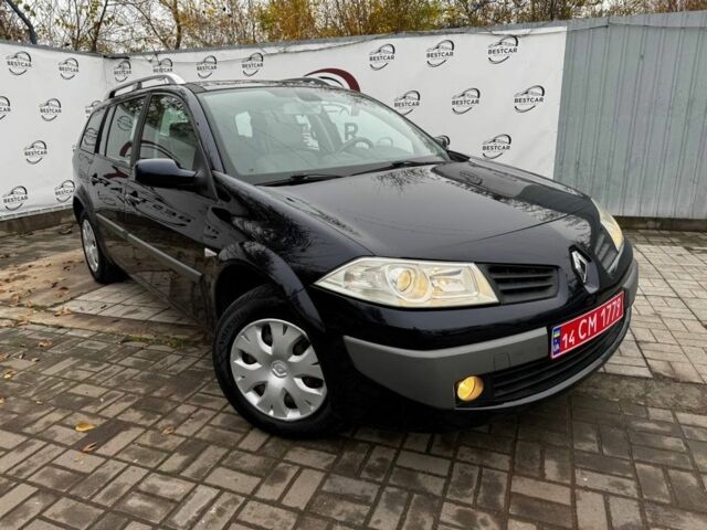 Синий Рено Меган, объемом двигателя 1.6 л и пробегом 184 тыс. км за 5500 $, фото 1 на Automoto.ua