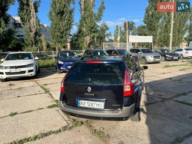 Синій Рено Меган, об'ємом двигуна 1.6 л та пробігом 191 тис. км за 3950 $, фото 3 на Automoto.ua