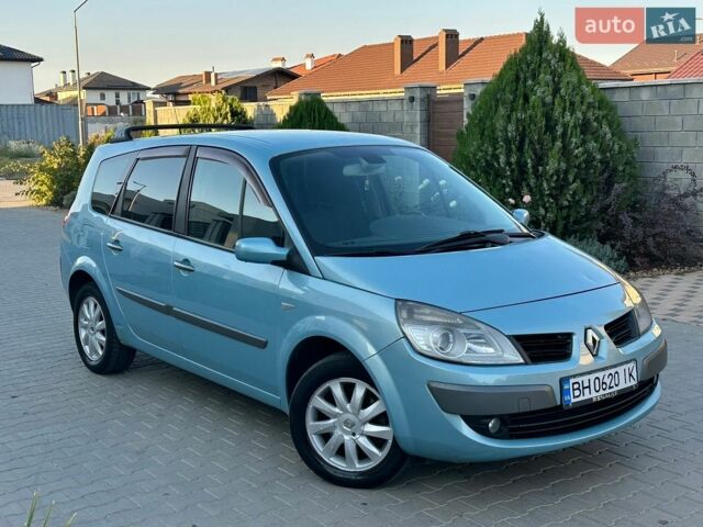 Синій Рено Меган, об'ємом двигуна 2 л та пробігом 326 тис. км за 4700 $, фото 13 на Automoto.ua