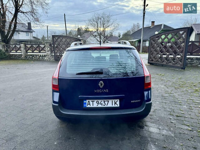 Синій Рено Меган, об'ємом двигуна 1.6 л та пробігом 192 тис. км за 4900 $, фото 6 на Automoto.ua