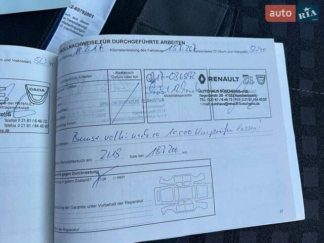 Синий Рено Меган, объемом двигателя 1.6 л и пробегом 212 тыс. км за 5600 $, фото 153 на Automoto.ua