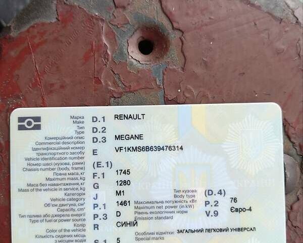 Синий Рено Меган, объемом двигателя 1.46 л и пробегом 300 тыс. км за 5279 $, фото 18 на Automoto.ua