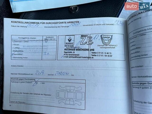 Синий Рено Меган, объемом двигателя 1.6 л и пробегом 212 тыс. км за 5600 $, фото 150 на Automoto.ua