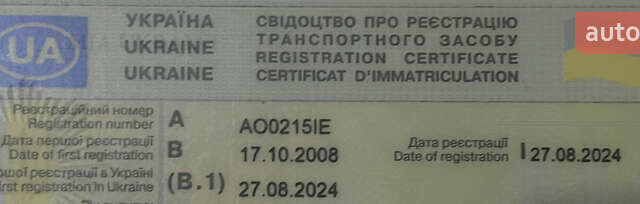 Синій Рено Меган, об'ємом двигуна 1.6 л та пробігом 262 тис. км за 5200 $, фото 5 на Automoto.ua